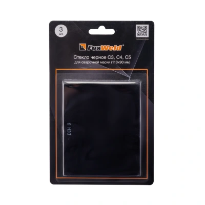 Фильтр д/маски 3шт 110*90мм (С3-С4-С5, набор по 1шт в блистере) купить в Москве с доставкой по всей России | ProtosMarket.ru