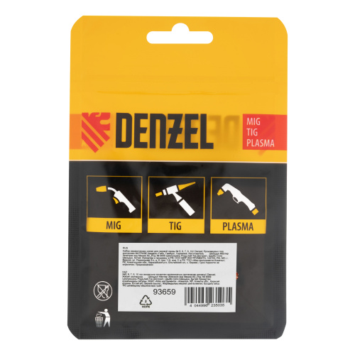 Набор керамических сопел для газовой линзы № 5, 6, 7, 8, 10 Denzel по ценам производителя в Екатеринбурге с доставкой по всей России