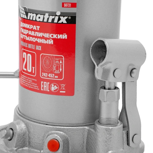 Домкрат гидравлический бутылочный, 20 т, высота подъема 242-452 мм Matrix по ценам производителя в Екатеринбурге с доставкой по всей России