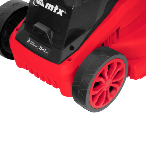 Газонокосилка аккумуляторная бесщеточная CLM-320, 320 мм, травосб. 30 л, Li-Ion, 20 В MTX по ценам производителя в Екатеринбурге с доставкой по всей России
