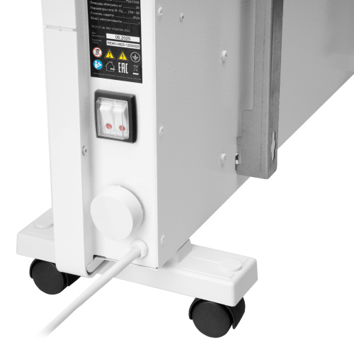 Конвектор электрический КМ-1500.2, 230 В, 1500 Вт, X-образный нагреватель, колеса, термостат MTX по ценам производителя в Екатеринбурге с доставкой по всей России