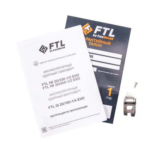 Аккумуляторный ударный гайковёрт FTL IW 20/330-1/2 EVO купить в Москве с доставкой по всей России | ProtosMarket.ru