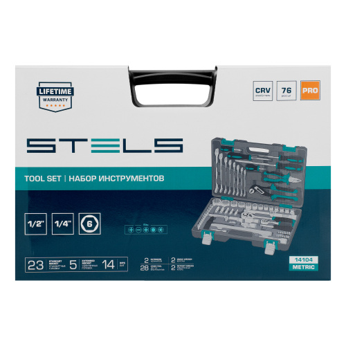 Набор инструментов, 1/2", 1/4", CrV, пластиковый кейс 76 предметов Stels по ценам производителя в Екатеринбурге с доставкой по всей России