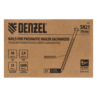 Гвозди для пнев. нейлера (оцинк.) длина - 50 мм, диам. - 2,9 мм, 2000 шт. Denzel купить в Москве с доставкой по всей России | ProtosMarket.ru