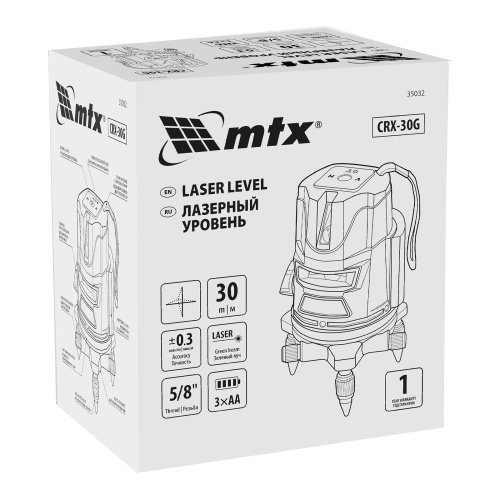 Лазерный уровень CRX-30G, 30 м, зеленый луч, батарейки, резьба 5/8" MTX по ценам производителя в Екатеринбурге с доставкой по всей России
