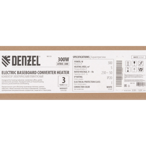 Конвектор электрический плинтусный ATRIC-300, 230 В, 300 Вт, ТЭН Denzel по ценам производителя в Екатеринбурге с доставкой по всей России