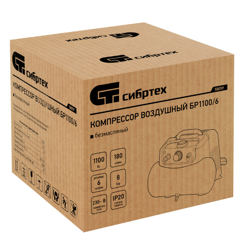 Компрессор воздушный безмаслянный BL 1100/6 1100Вт, ресивер 6 литров, 180 л/мин Сибртех по ценам производителя в Екатеринбурге с доставкой по всей России