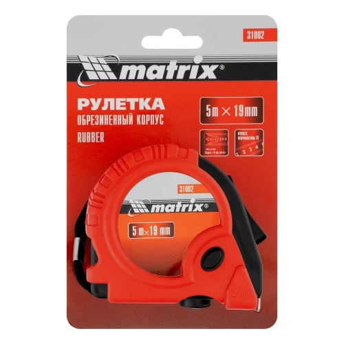 Рулетка Rubber,5 м х 19 мм,обрезиненный корпус Matrix по ценам производителя в Екатеринбурге с доставкой по всей России