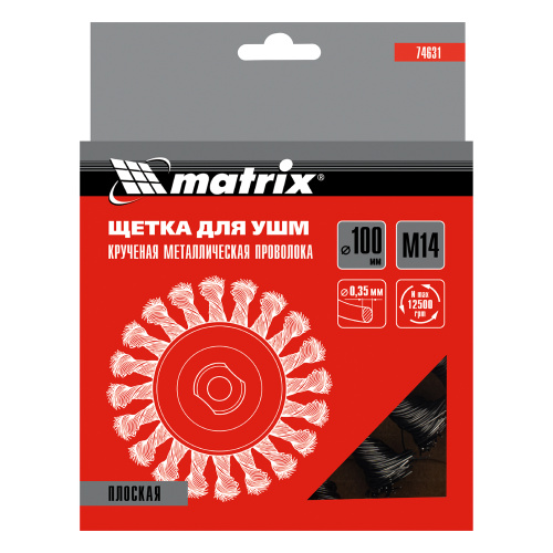 Щетка для УШМ 100 мм, М14, плоская, крученая проволока 0.35 мм Matrix по ценам производителя в Екатеринбурге с доставкой по всей России