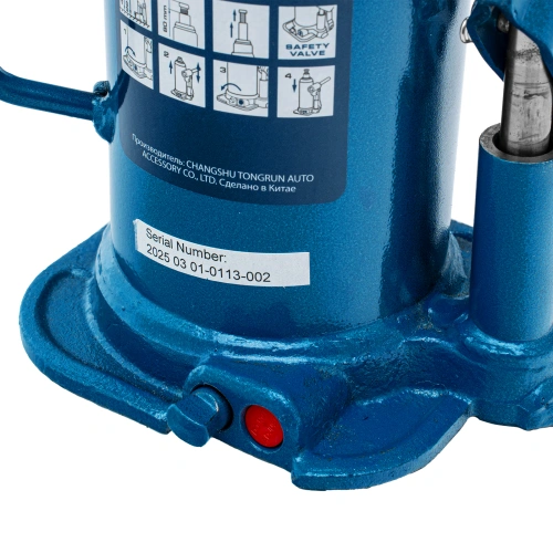 Домкрат гидравлический бутылочный, 12 т, h подъема 227-457 мм Stels по ценам производителя в Екатеринбурге с доставкой по всей России