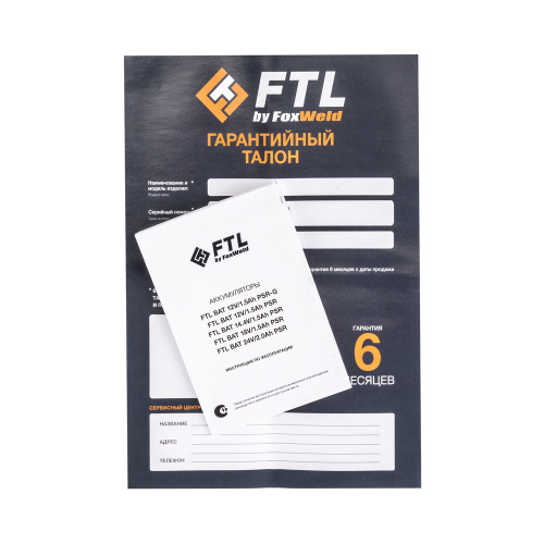 Сменный Li-Ion аккумулятор FTL BAT 12V/1.5Ah PSR купить в Москве с доставкой по всей России | ProtosMarket.ru