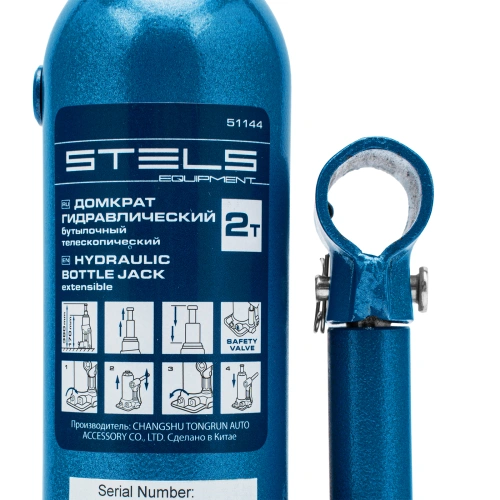 Домкрат гидравлический бутылочный телескопический, 2 т, подъем 170-380 мм Stels по ценам производителя в Екатеринбурге с доставкой по всей России