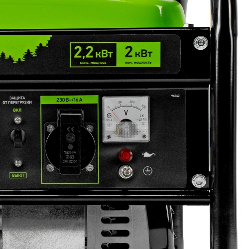 Генератор бензиновый БС-2500, 2.2 кВт, 230В, четырехтактный, 15 л, ручной стартер Сибртех по ценам производителя в Екатеринбурге с доставкой по всей России