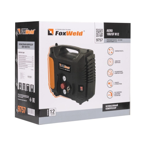 Компрессор безмасляный AERO 180/5F N12 купить в Москве с доставкой по всей России | ProtosMarket.ru