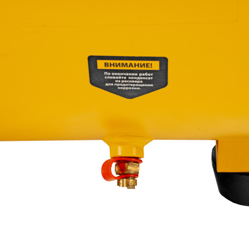 Компрессор воздушный DLC1300/24 безмасляный 1.3 кВт, 24 литра, 206 л/мин Denzel по ценам производителя в Екатеринбурге с доставкой по всей России