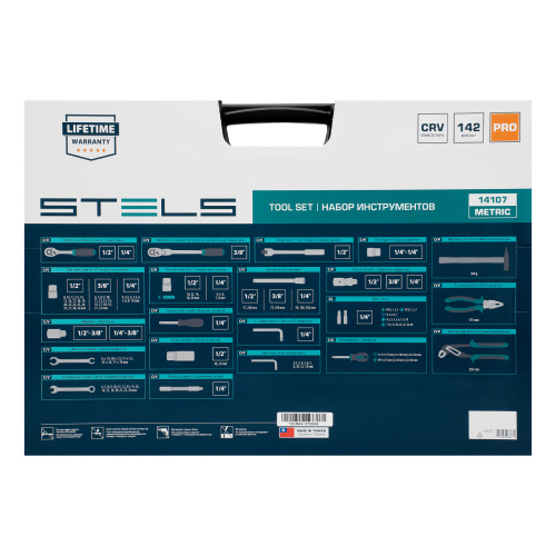 Набор инструментов, 1/2",3/8", 1/4", CrV, пластиковый кейс 142 предмета Stels по ценам производителя в Екатеринбурге с доставкой по всей России