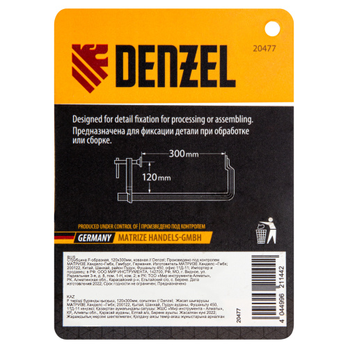 Струбцина F-образная, 120x300мм, кованая Denzel по ценам производителя в Екатеринбурге с доставкой по всей России