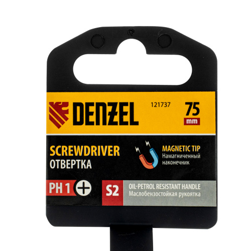 Отвертка, PH1х75 мм, S2, 3к рукоятка Denzel по ценам производителя в Екатеринбурге с доставкой по всей России