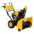 Бензиновая снегоуборочная машина SBL 711D PRO, 302cc, эл.старт, фара, обогрев, блок. дифф. Denzel по ценам производителя в Екатеринбурге с доставкой по всей России