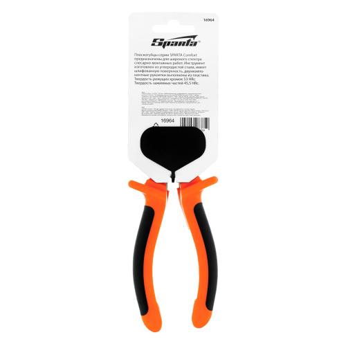 Плоскогубцы комбинированные Comfort, 160 мм, шлифованные, двухкомпонентные рукоятки Sparta по ценам производителя в Екатеринбурге с доставкой по всей России