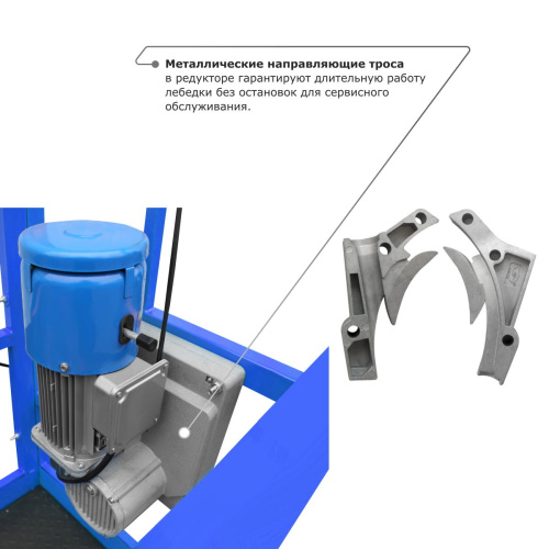 Строительная люлька ZLP-800 (длина платформы 7,5 м, длина троса 60 м) по ценам производителя в Екатеринбурге с доставкой по всей России