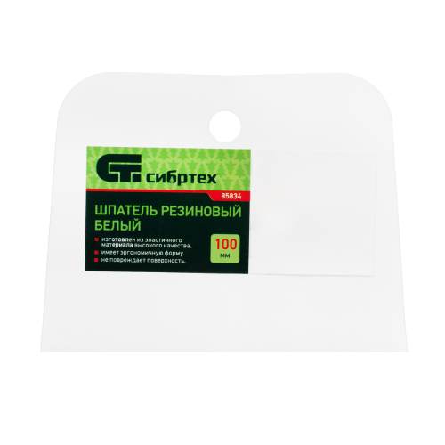 Шпатель, белая резина, 100 мм Сибртех по ценам производителя в Екатеринбурге с доставкой по всей России