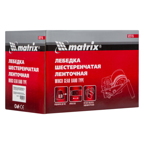 Лебедка шестеренчатая, тяга 0.8 т, ленточная Matrix купить в Москве с доставкой по всей России | ProtosMarket.ru