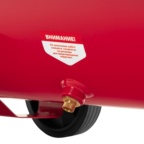 Компрессор воздушный DC1500L/24, 1,5 кВт, 24 л, 210 л/мин MTX по ценам производителя в Екатеринбурге с доставкой по всей России