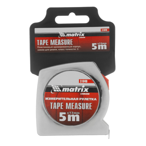 Рулетка Chrom,5 м x 13 мм,хромированный корпус Matrix по ценам производителя в Екатеринбурге с доставкой по всей России
