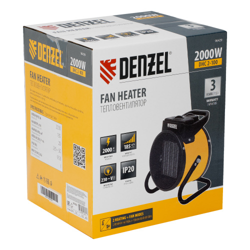 Тепловая пушка, керамический нагреватель (тепловентилятор) DHC 2-100, 230 В, 0.025/1/2 кВт Denzel по ценам производителя в Екатеринбурге с доставкой по всей России