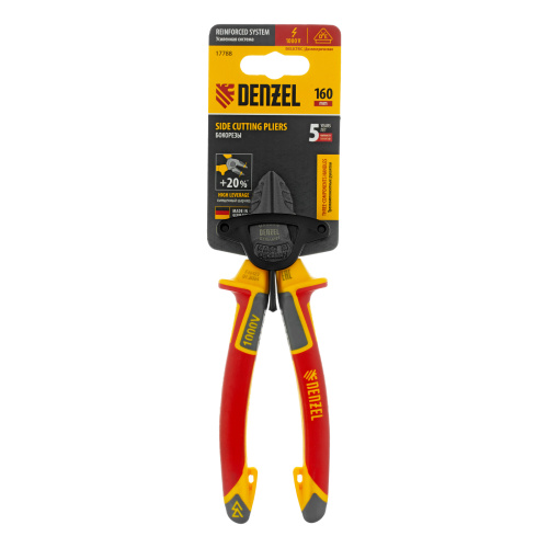 Бокорезы, диэлектрические рукоятки, до 1000 В, трехкомпонентные рукоятки, 160 мм Denzel по ценам производителя в Екатеринбурге с доставкой по всей России