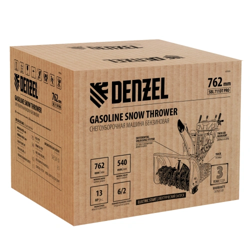 Бензиновая снегоуборочная машина SBL 711DT PRO, 420cc, гусеницы, эл.старт, блок. дифф. Denzel по ценам производителя в Екатеринбурге с доставкой по всей России