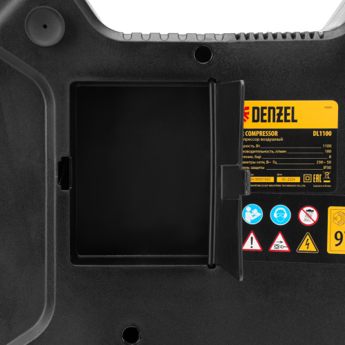 Компрессор воздушный DL1100 1.1 кВт, 180 л/мин, с набором аксессуаров Denzel купить в Москве с доставкой по всей России | ProtosMarket.ru