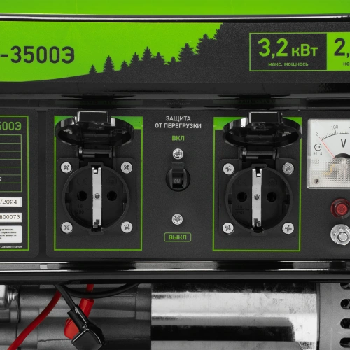 Генератор бензиновый БС-3500Э, 3.2 кВт, 230В, 4-х тактный, 15 л, электростартер Сибртех по ценам производителя в Екатеринбурге с доставкой по всей России