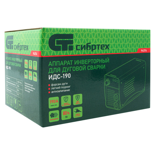 Аппарат инверторный дуговой сварки ИДС-190, 190 А, ПВ 80%, диаметр электрода 1.6-4 мм Сибртех по ценам производителя в Екатеринбурге с доставкой по всей России