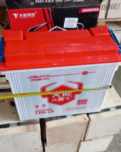 Аккумулятор свинцово-кислотный герм. (WET) 12В/120Ач 360х170х290 для штабелёров CDD10B-E/CDD15B-E по ценам производителя в Екатеринбурге с доставкой по всей России