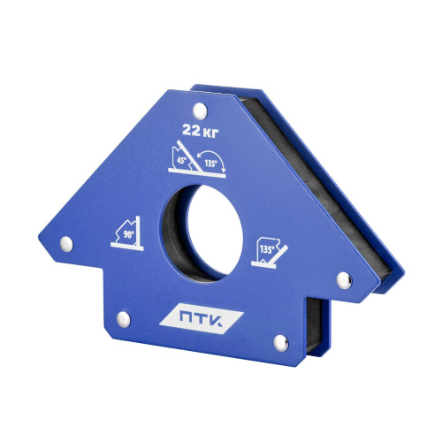 Фиксатор магнитный МФ-350 по ценам производителя в Екатеринбурге с доставкой по всей России