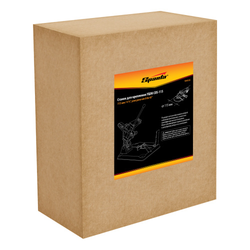 Станок для крепления УШМ COS-115 Sparta по ценам производителя в Екатеринбурге с доставкой по всей России