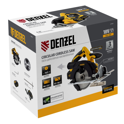 Пила циркулярная аккумуляторная бесщет. CCS-165, 18В Li-Ion Denzel по ценам производителя в Екатеринбурге с доставкой по всей России