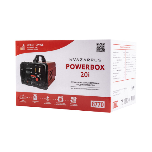 Инверторное зарядное устройство KVAZARRUS PowerBox 20i, цветная коробка по ценам производителя в Екатеринбурге с доставкой по всей России