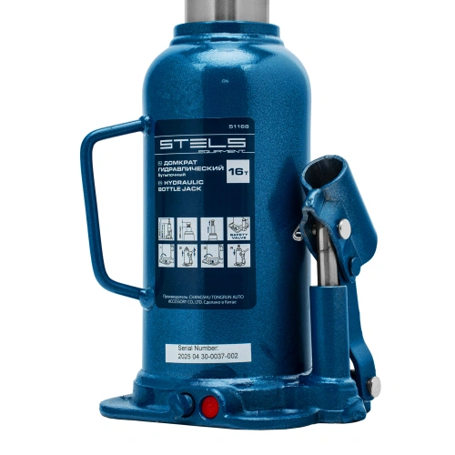 Домкрат гидравлический бутылочный, 16 т, h подъема 227-457 мм Stels по ценам производителя в Екатеринбурге с доставкой по всей России