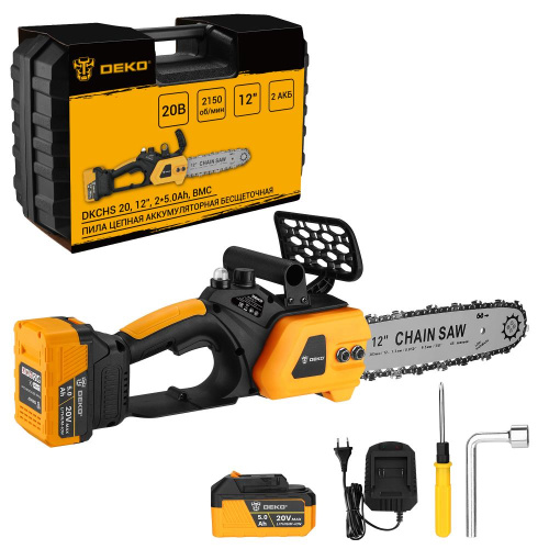 Пила цепная аккумуляторная бесщеточная в кейсе DEKO DKCHS 20, 12", 20В, 2x5.0Ач, з/у по ценам производителя в Екатеринбурге с доставкой по всей России