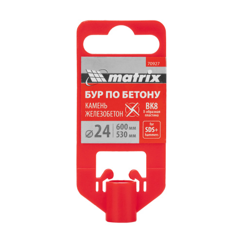 Бур по бетону, 24 x 600 мм, SDS PLUS c крестовой пластиной MATRIX по ценам производителя в Екатеринбурге с доставкой по всей России