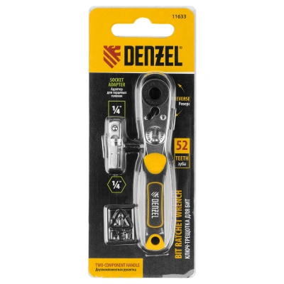 Ключ-трещотка для бит 1/4", 52 зуба, CrMo, адаптер для торцевых головок Denzel по ценам производителя в Екатеринбурге с доставкой по всей России