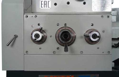 ZM 66300 DRO RFS по ценам производителя в Екатеринбурге с доставкой по всей России