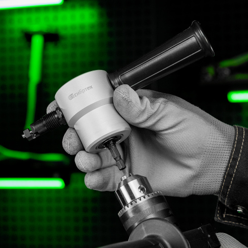 Насадка на дрель для резки листового металла до 1.8 мм Сибртех по ценам производителя в Екатеринбурге с доставкой по всей России