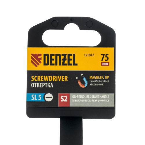 Отвертка, SL5x75 мм, S2, 3к рукоятка Denzel по ценам производителя в Екатеринбурге с доставкой по всей России