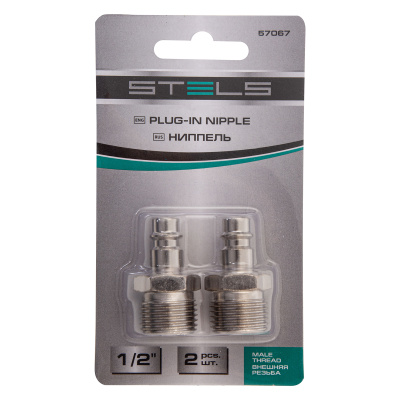 Ниппель универсальный быстросъемный ("папа") внешняя резьба 1/2, 2 шт, Stels по ценам производителя в Екатеринбурге с доставкой по всей России