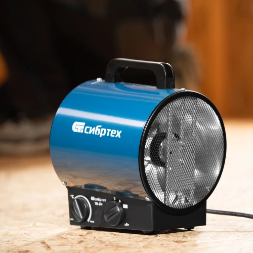 Тепловая пушка ТВ-2М (тепловентилятор), 230 В, 2 режима: вентилятор / 2000 Вт Сибртех купить в Москве с доставкой по всей России | ProtosMarket.ru