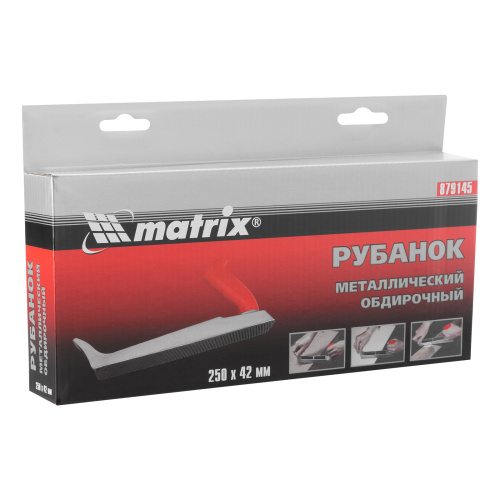 Рубанок, 250 х 42 мм, обдирочный, металлический, для гипсокартона Matrix по ценам производителя в Екатеринбурге с доставкой по всей России